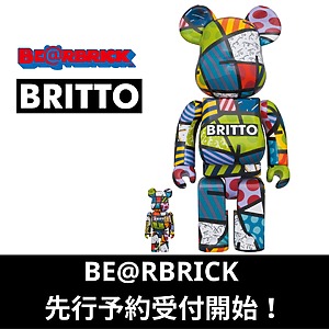 BE@RBRICK × ROMERO BRITTO　コラボ商品先行予約受付開始 → 完売いたしました