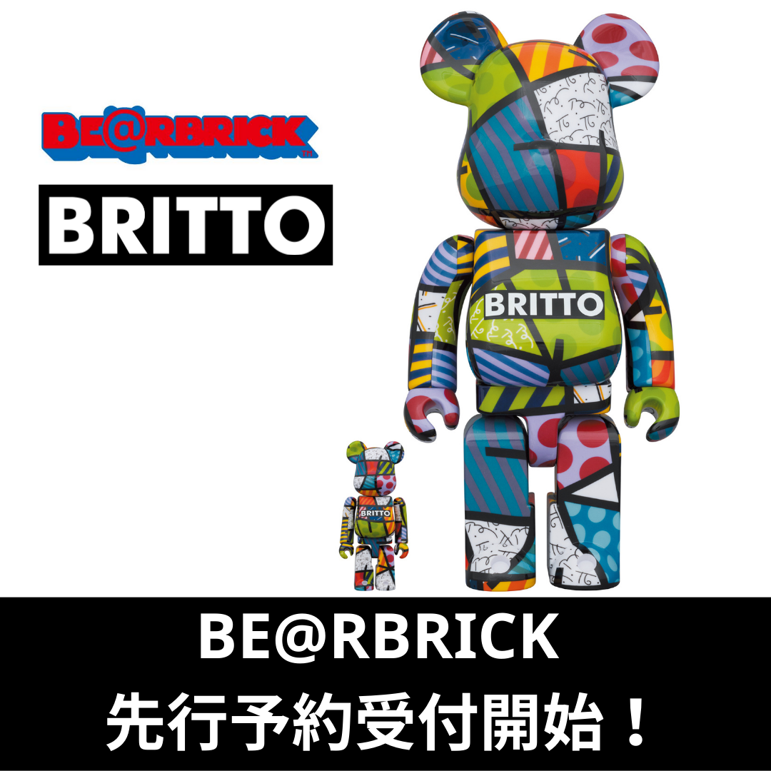 BE@RBRICK × ROMERO BRITTO コラボ商品先行予約受付開始 ...